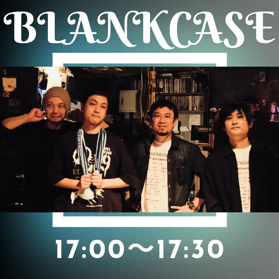 BLANKCASE