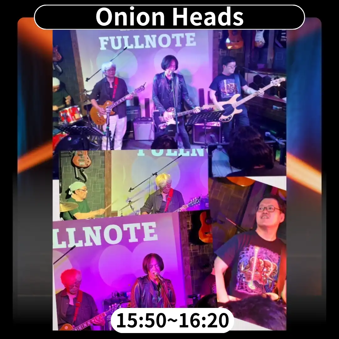 Onion Heads