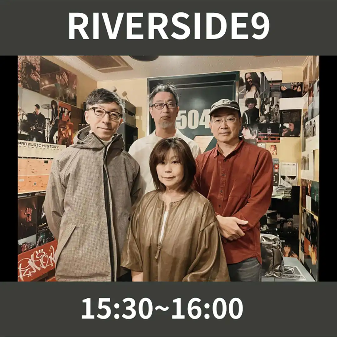 RIVERSIDE9