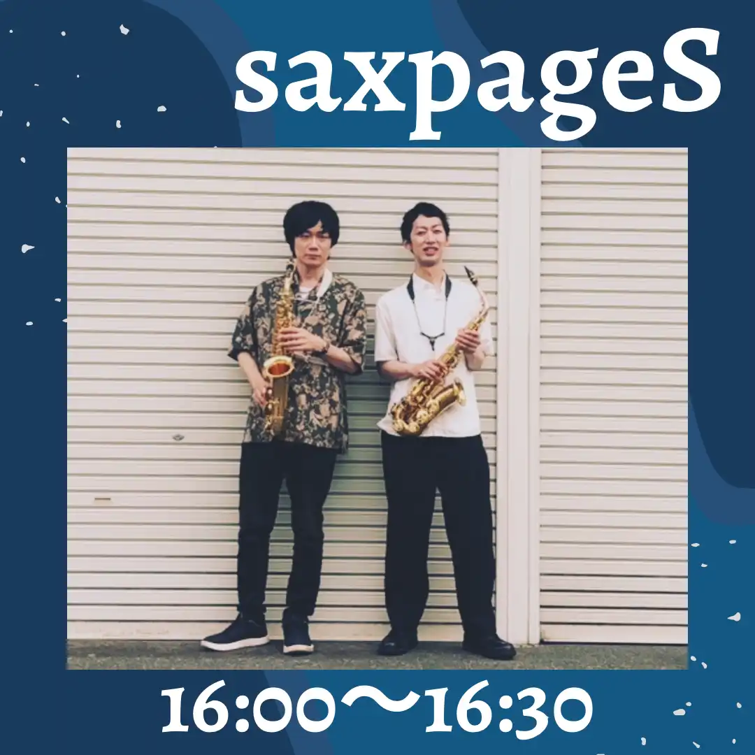 SaxpageS