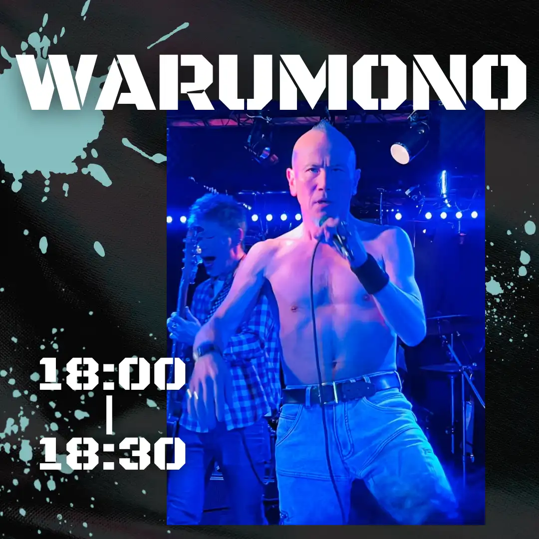 WARUMONO