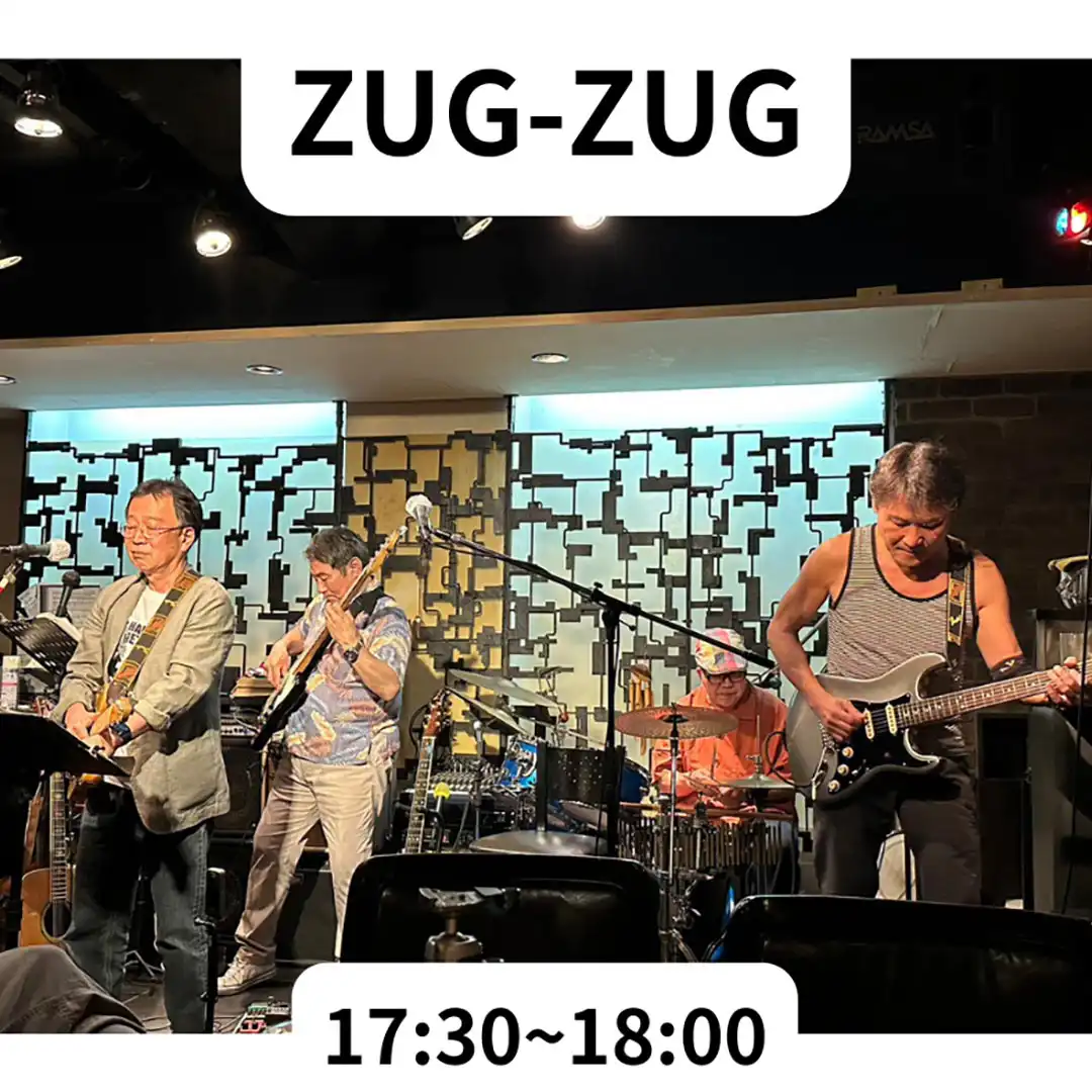 ZUG-ZUG