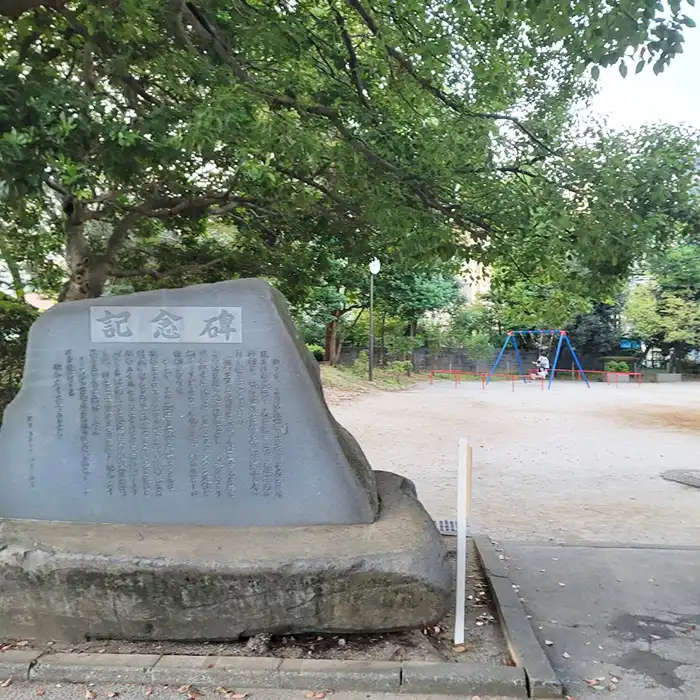 九頭龍公園(雨天時つむぎ館)